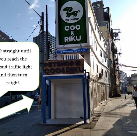 波尔丁之屋公寓 大阪 外观 照片