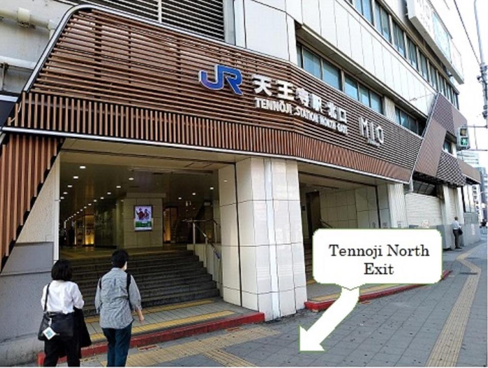 波尔丁之屋公寓 大阪 外观 照片