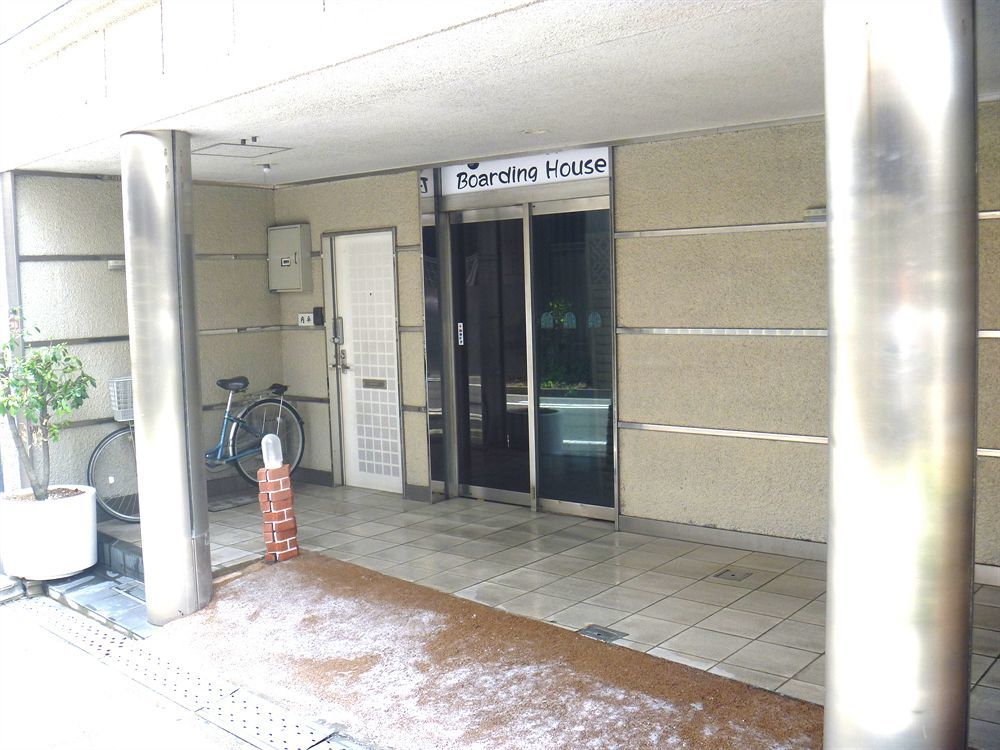 波尔丁之屋公寓 大阪 外观 照片