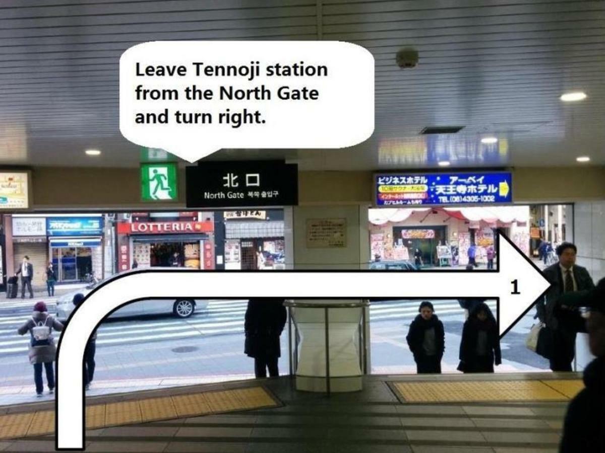波尔丁之屋公寓 大阪 外观 照片